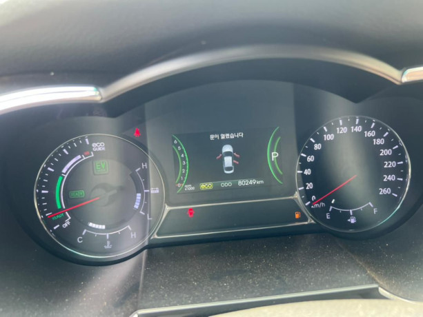 kia-k5-hybrid-big-3