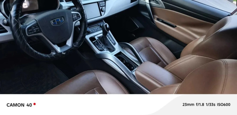 gleey-emergrant-sports-car-petrol-for-sale-big-0