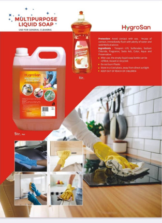 hygiene-product-and-equipment-for-sale-big-0