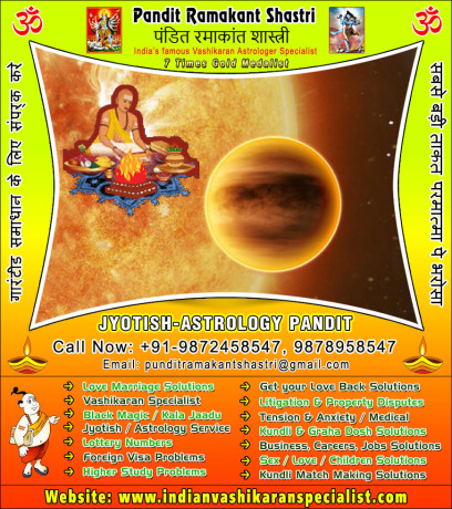 indian-vashikaran-specialist-big-1
